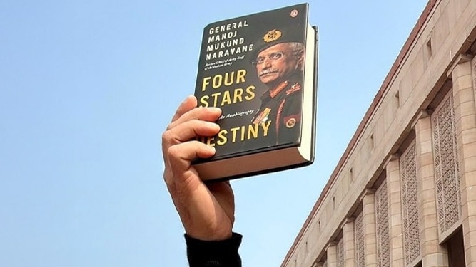'Planned and coordinated' leak: Delhi Police's probe on ex-army chief Naravane's 'unapproved' book