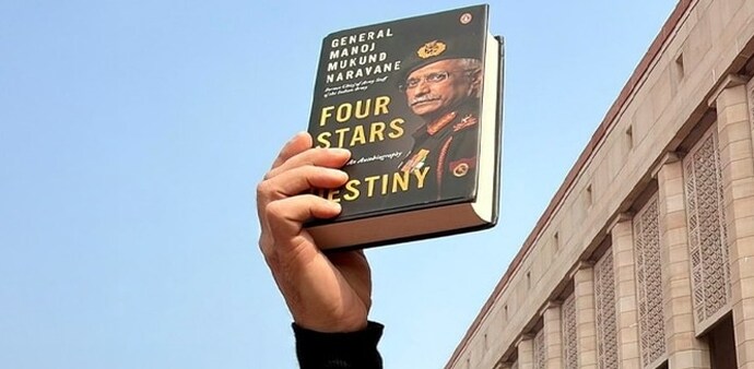 “Planned operation”: Police examine coordinated leak of Army memoir “Planned operation”: Police examine coordinated leak of Army memoir