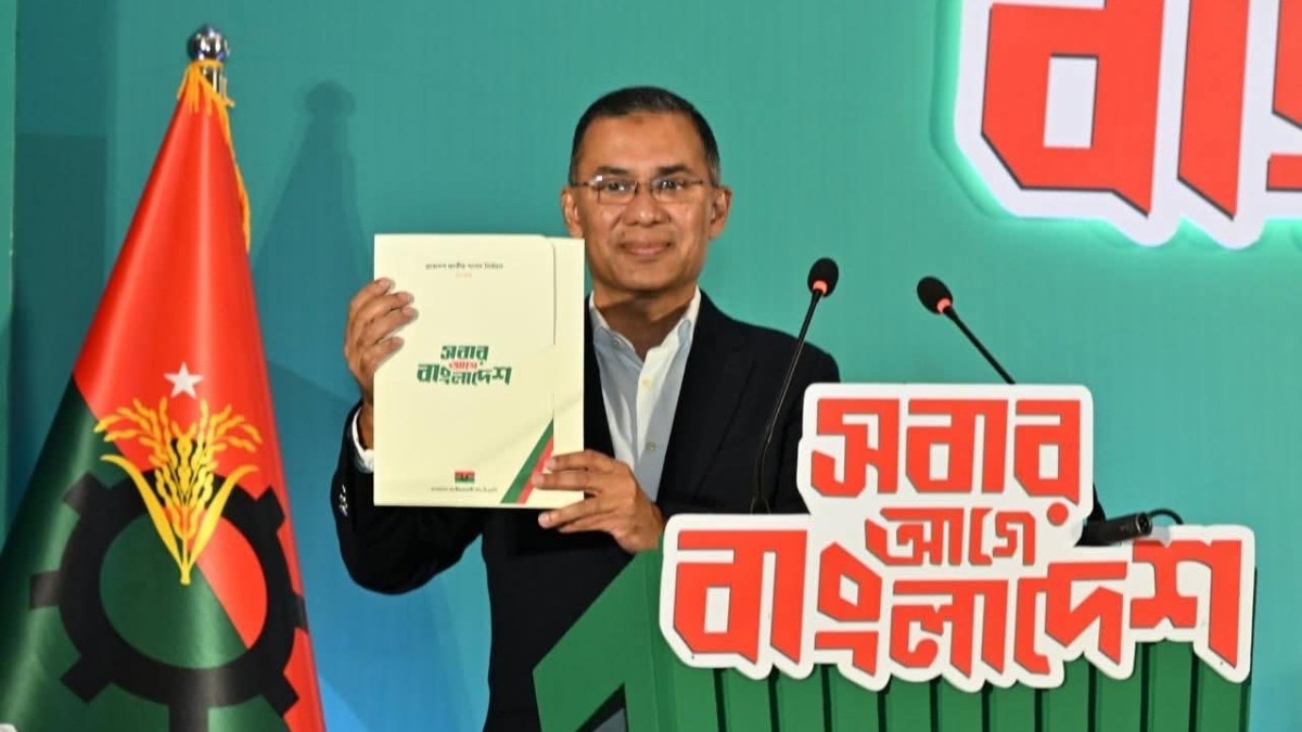 Bangladesh election: All about Tarique Rahman, his journey from exile to Ganabhaban and more
