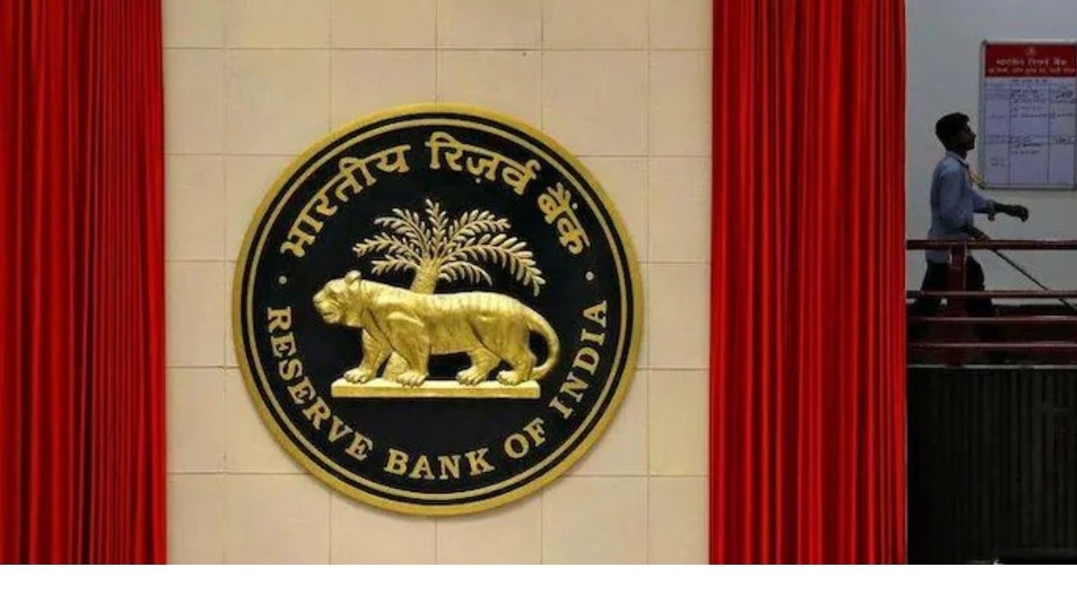 Stricter collateral, no prop-trading finance: RBI reshapes bank exposure to capital markets