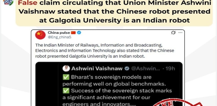 The clarification comes amid a broader controversy involving Galgotias University, which has faced online scrutiny over allegations that it misrepresented a Chinese-made robotic dog as its own innovation. The clarification comes amid a broader controversy involving Galgotias University, which has faced online scrutiny over allegations that it misrepresented a Chinese-made robotic dog as its own innovation.