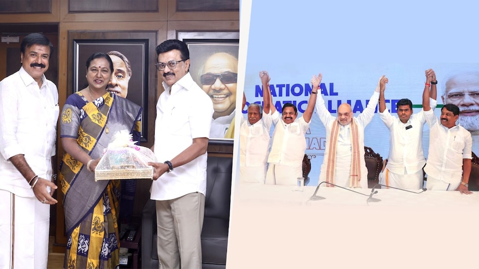 DMDK joins DMK bloc ahead of Tamil Nadu assembly polls 2026 DMDK joins DMK bloc ahead of Tamil Nadu assembly polls 2026