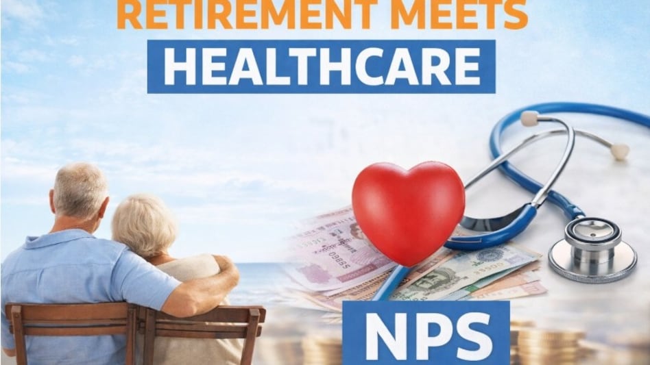 As per the scheme, 70% to 100% of the corpus will be invested in equities, with up to 30% in debt instruments and up to 10% in money market instruments. As per the scheme, 70% to 100% of the corpus will be invested in equities, with up to 30% in debt instruments and up to 10% in money market instruments.