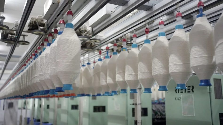 Rajkot-based Shree Ram Twistex manufactures cotton yarns, including compact ring spun and carded yarns, both combed and carded. Rajkot-based Shree Ram Twistex manufactures cotton yarns, including compact ring spun and carded yarns, both combed and carded.