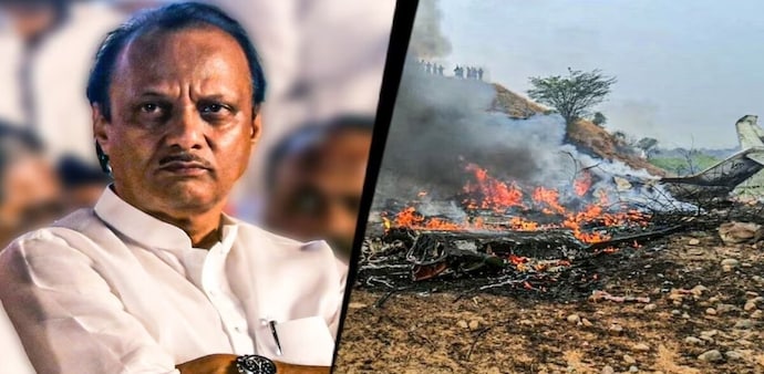DGCA grounded Learjets operated by VSR Ventures after Ajit Pawar crash DGCA grounded Learjets operated by VSR Ventures after Ajit Pawar crash