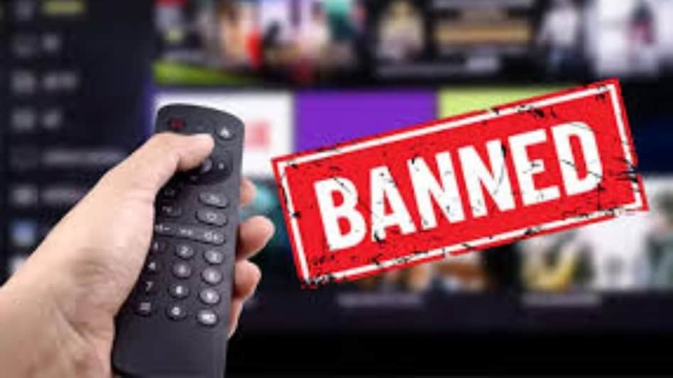 I&B Ministry blocks OTT platforms MoodXVIP, Koyal Playpro, Digi Movieplex, Feel, Jugnu I&B Ministry blocks OTT platforms MoodXVIP, Koyal Playpro, Digi Movieplex, Feel, Jugnu