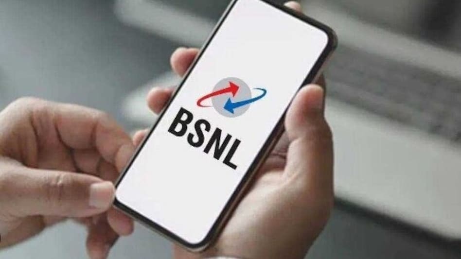 BSNL's survival over the past six years has depended heavily on government relief measures BSNL's survival over the past six years has depended heavily on government relief measures