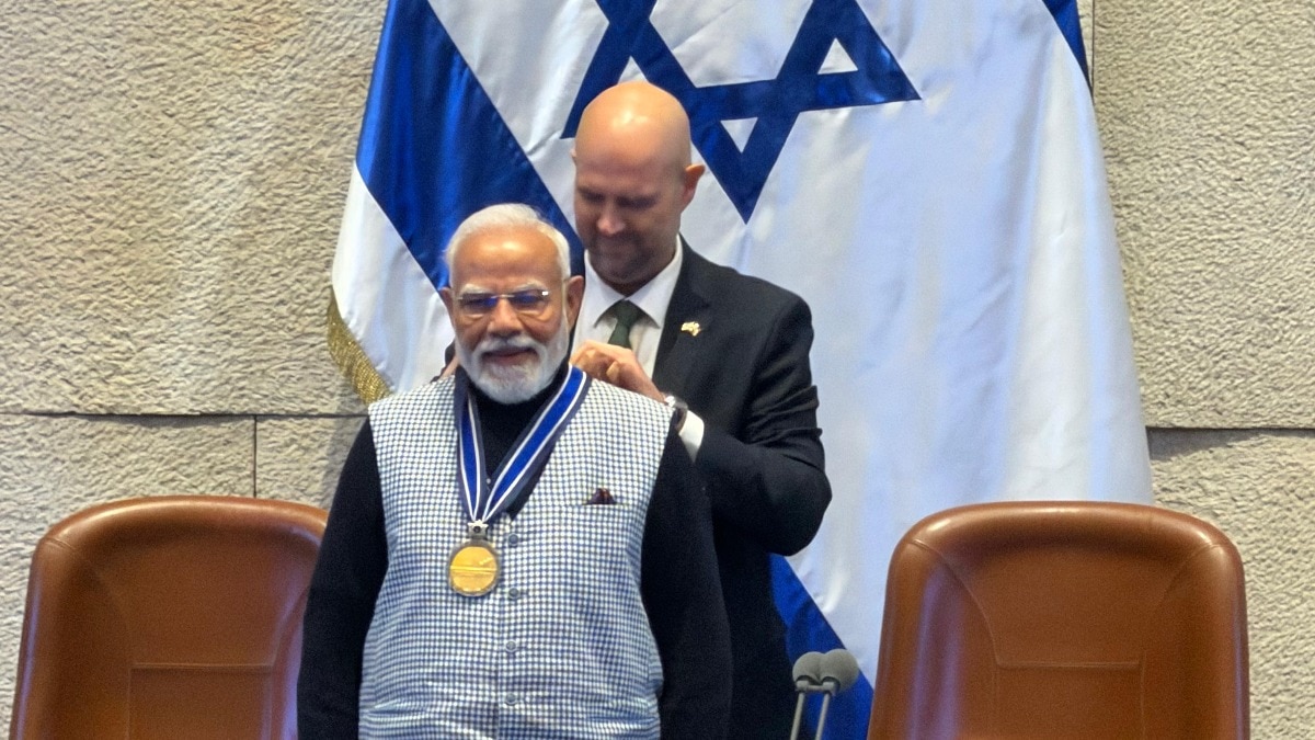 The honour was presented during his address to the Israeli Parliament in Jerusalem.