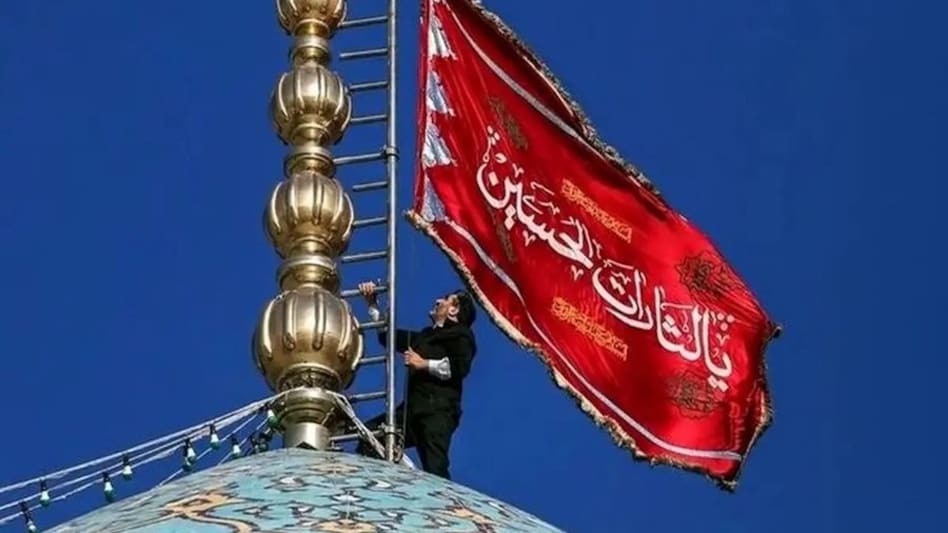 The Jamkaran Mosque, located near Qom, is one of the most revered sites in Shia Islam. The Jamkaran Mosque, located near Qom, is one of the most revered sites in Shia Islam.