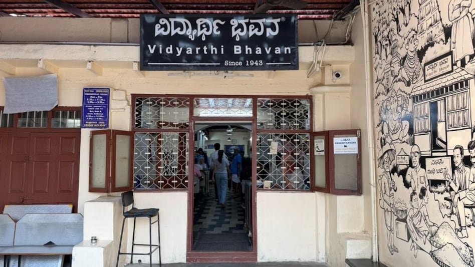 Middle east tensions: Of the 4 dosa tawas, 2 have already been switched off to reduce gas costs. Middle east tensions: Of the 4 dosa tawas, 2 have already been switched off to reduce gas costs.