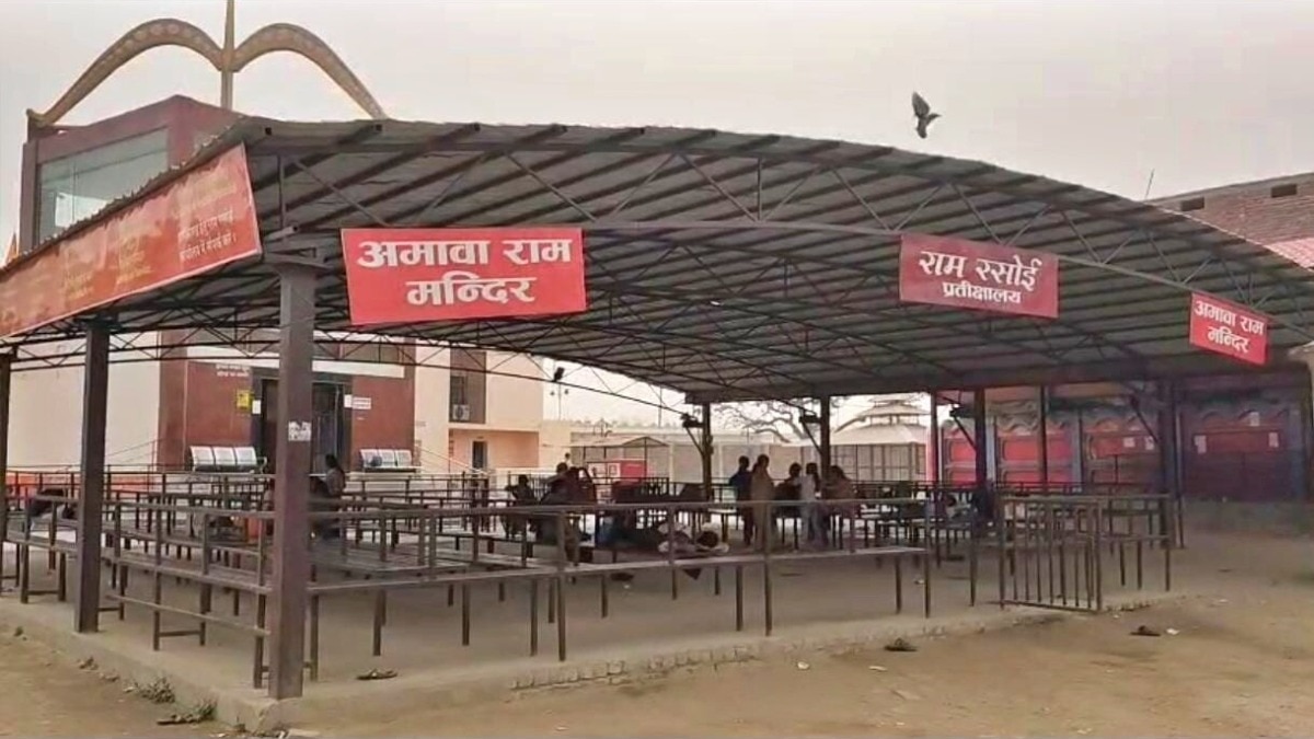 LPG shortage: Ayodhya's Ram Rasoi moves to coal, firewood, rice cookers to provide free meals, prasad to devotees