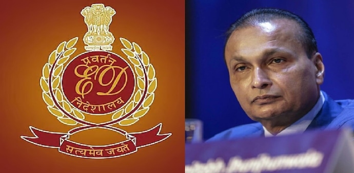ED attaches Rs 581.65 crore worth properties in Reliance Home Finance case ED attaches Rs 581.65 crore worth properties in Reliance Home Finance case