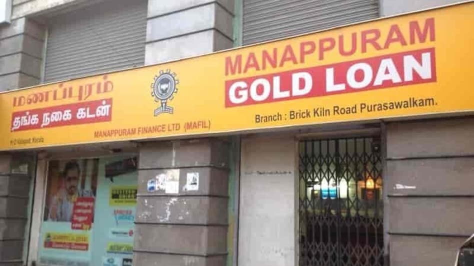 RBI approves Bain Capital’s joint control deal with Manappuram Finance RBI approves Bain Capital’s joint control deal with Manappuram Finance