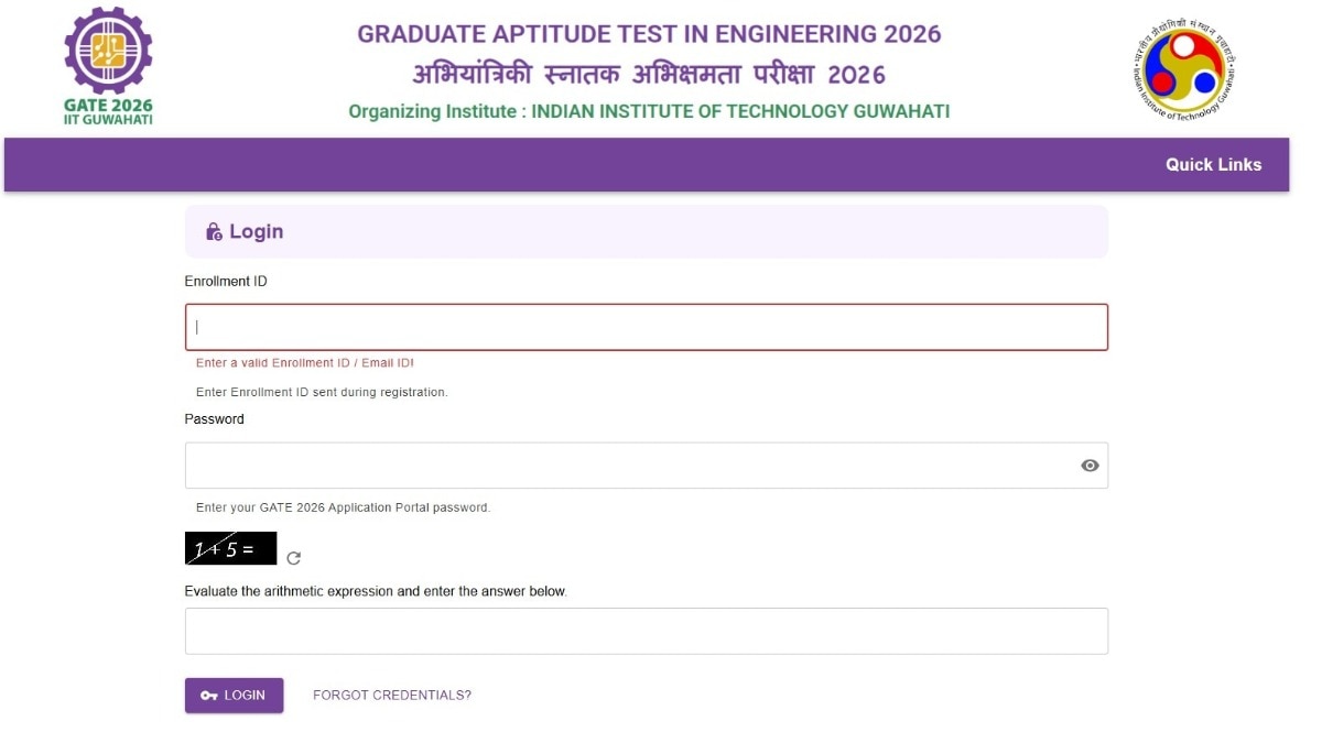 GATE 2026 results out: Here's how to check your score, rank and qualifying status