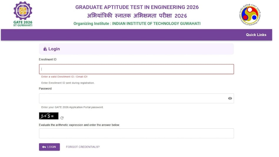 The GATE 2026 result has been declared today, March 19, by IIT Guwahati. Candidates can now check their scores, ranks, and qualifying marks through the GOAPS portal. The GATE 2026 result has been declared today, March 19, by IIT Guwahati. Candidates can now check their scores, ranks, and qualifying marks through the GOAPS portal.