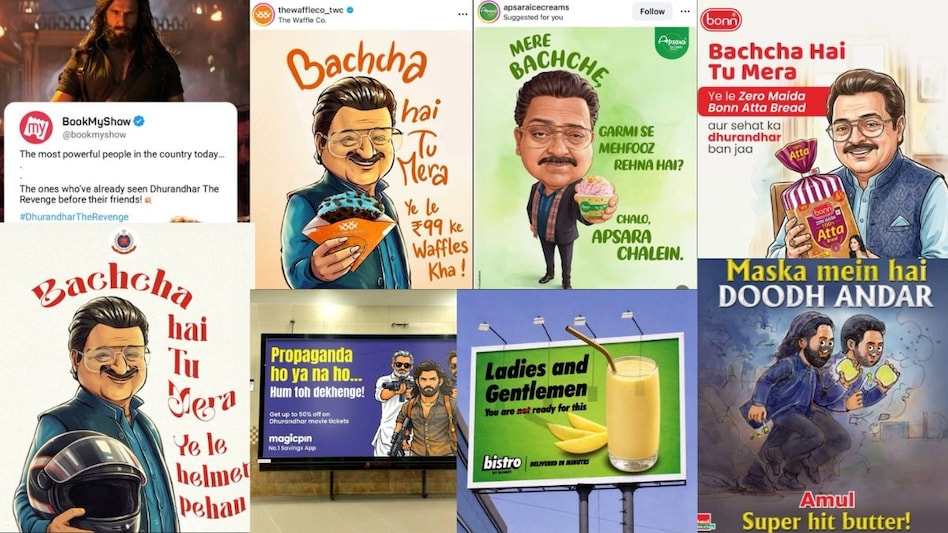 How brands are turning viral dialogues into marketing gold How brands are turning viral dialogues into marketing gold