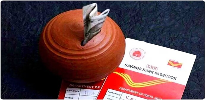 Govt holds small savings rates for April–June quarter; PPF, NSC unchanged Govt holds small savings rates for April–June quarter; PPF, NSC unchanged