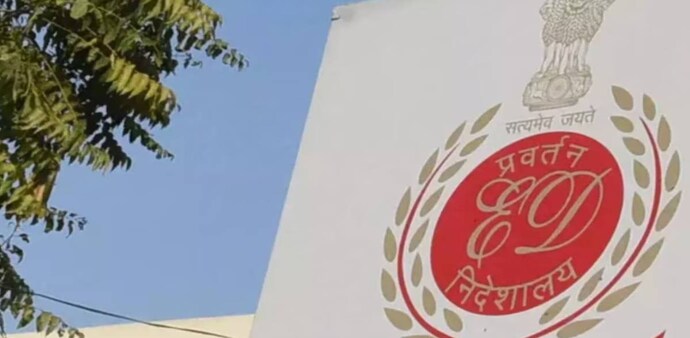 Raids at I-PAC offices in 3 cities as ED probes West Bengal coal smuggling case Raids at I-PAC offices in 3 cities as ED probes West Bengal coal smuggling case