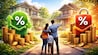 home loan home loan