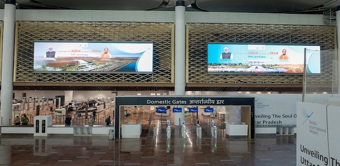 AERA asks airports to cut charges for airlines by 25% AERA asks airports to cut charges for airlines by 25%