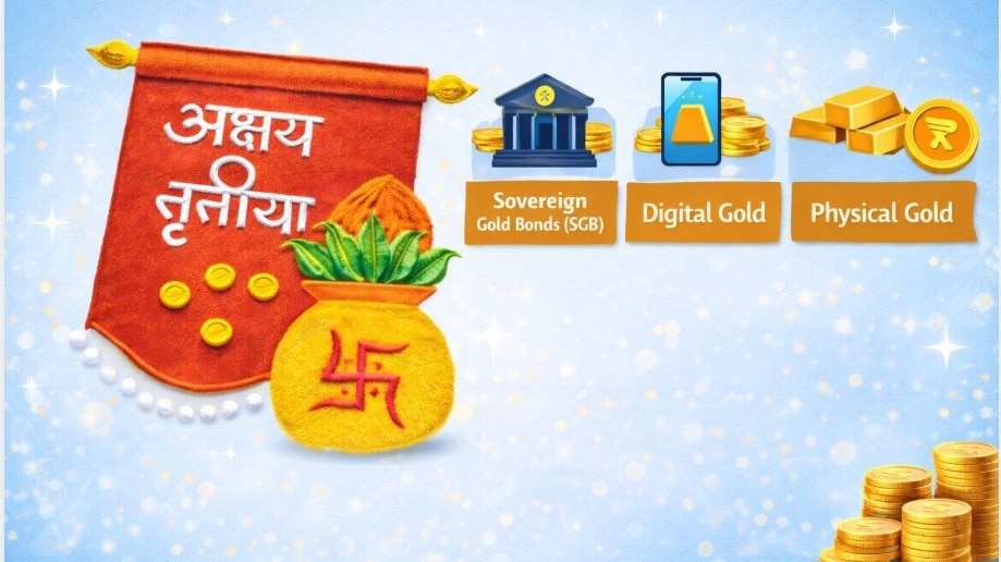 SGB vs digital gold vs physical gold: What should you buy this Akshaya Tritiya?