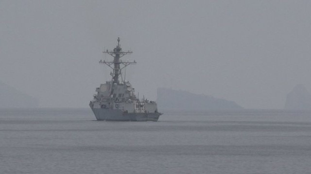 Two US Navy guided-missile destroyers  have already transited the strait and are now operating in the Arabian Gulf as part of a broader mission to neutralise underwater threats.