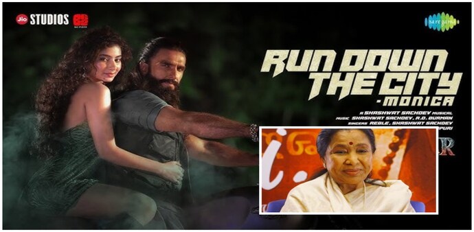 At the heart of this musical crossover lies the timeless voice of Asha Bhosle, whose contribution to one of the film’s tracks has emerged as a standout talking point. At the heart of this musical crossover lies the timeless voice of Asha Bhosle, whose contribution to one of the film’s tracks has emerged as a standout talking point.