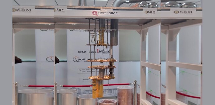 First open-access quantum test beds in Amaravati First open-access quantum test beds in Amaravati