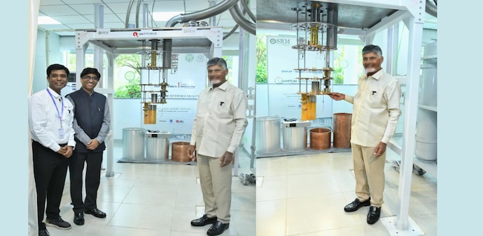 Chief minister Naidu said that Andhra Pradesh has created history by realising this milestone on World Quantum Day, coinciding with the centenary of Quantum Science. Chief minister Naidu said that Andhra Pradesh has created history by realising this milestone on World Quantum Day, coinciding with the centenary of Quantum Science.