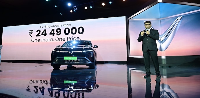 The VF MPV 7 is VinFast’s third electric car launch in less than a year, highlighting the company’s bullish outlook on the Indian EV market. The VF MPV 7 is VinFast’s third electric car launch in less than a year, highlighting the company’s bullish outlook on the Indian EV market.