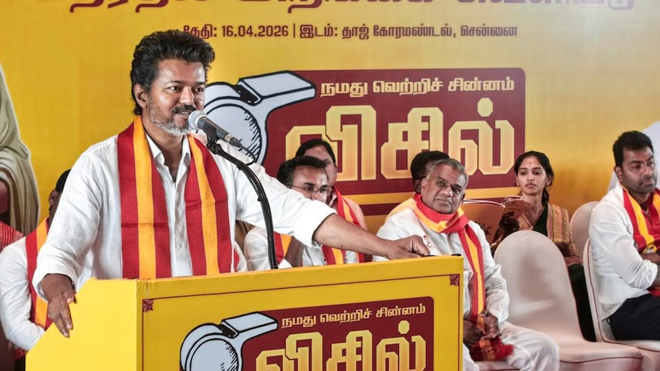 The manifesto puts a clear focus on education. To reduce dropouts, mothers or guardians of children in government and aided schools would receive Rs 15,000 a year. The manifesto puts a clear focus on education. To reduce dropouts, mothers or guardians of children in government and aided schools would receive Rs 15,000 a year.