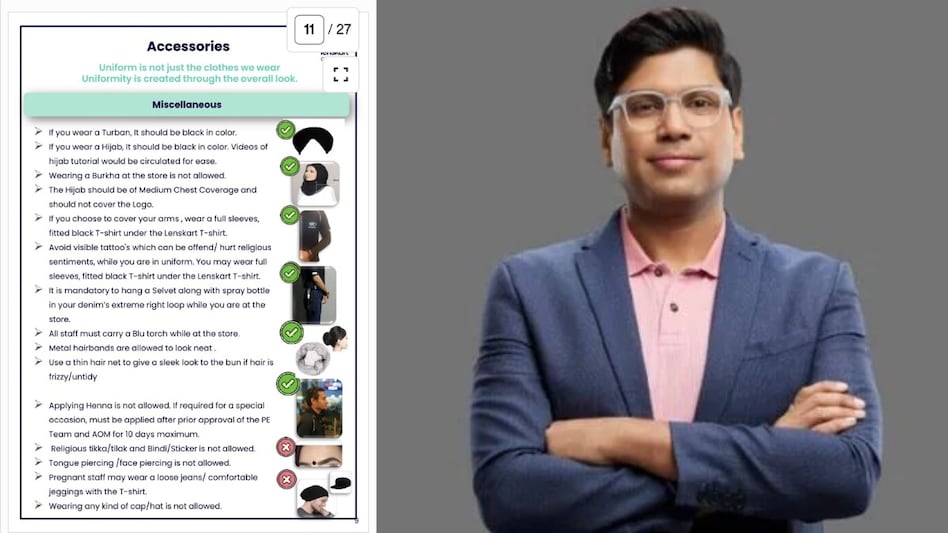 As per the document which is viral on social media, the company allegedly restricts employees from wearing bindi or tilak at work. As per the document which is viral on social media, the company allegedly restricts employees from wearing bindi or tilak at work.