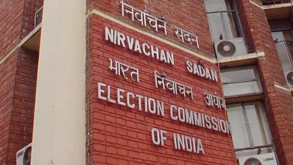 The Commission said it will continue to keep a close watch on online platforms to ensure that the electoral process remains free, fair and free from misinformation. The Commission said it will continue to keep a close watch on online platforms to ensure that the electoral process remains free, fair and free from misinformation.