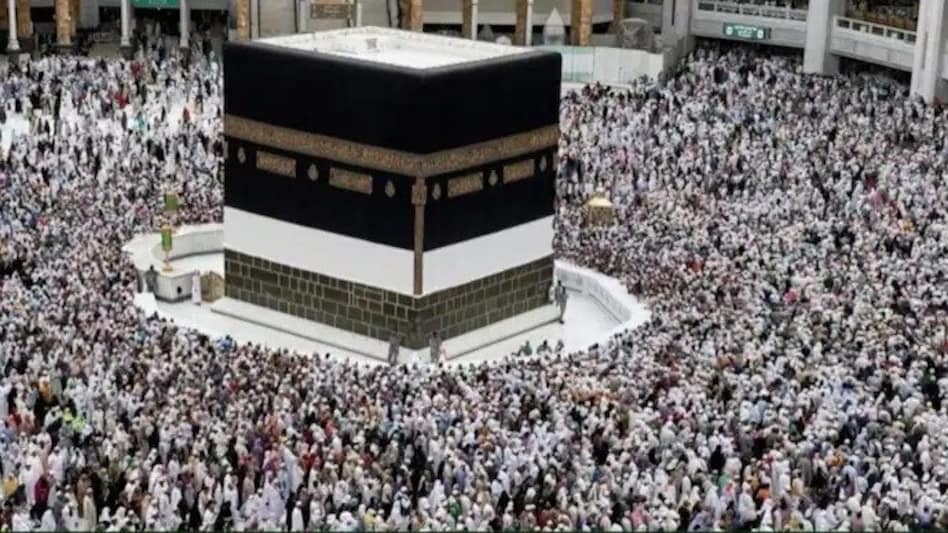 Only permit holders allowed into Mecca for Hajj 2026: new rules explained Only permit holders allowed into Mecca for Hajj 2026: new rules explained