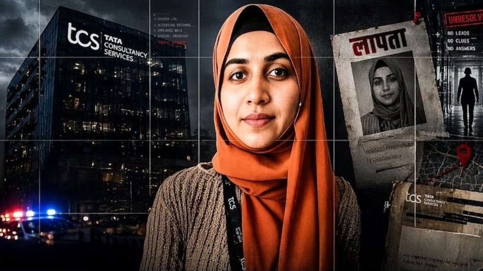 Court declines interim relief to Nida Khan in TCS Nashik case Court declines interim relief to Nida Khan in TCS Nashik case