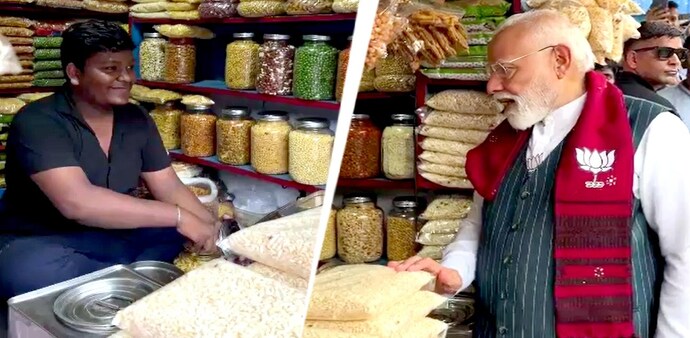 Can jhalmuri go global? Harsh Goenka sees export potential after Modi's visit Can jhalmuri go global? Harsh Goenka sees export potential after Modi's visit