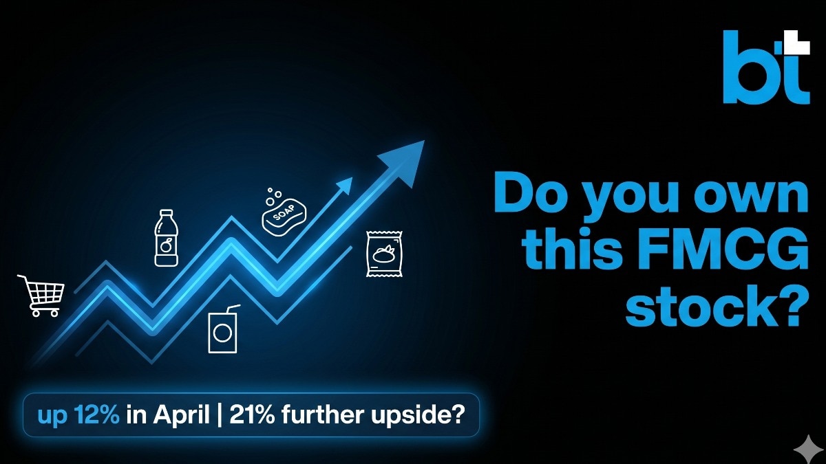 On Tuesday, HUL shares surged 3.13% to settle at Rs 2,305.40 apiece on the BSE, up from a previous close of Rs 2,235.50. (Image: AI generated / gemini)