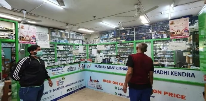 PM Jan Aushadhi Kendra: India is tightening the quality net on its cheapest medicines — here's what's changing PM Jan Aushadhi Kendra: India is tightening the quality net on its cheapest medicines — here's what's changing