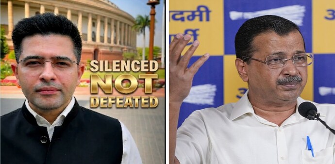 Shocker for Kejriwal: Raghav Chadha leaves AAP, joins BJP Shocker for Kejriwal: Raghav Chadha leaves AAP, joins BJP