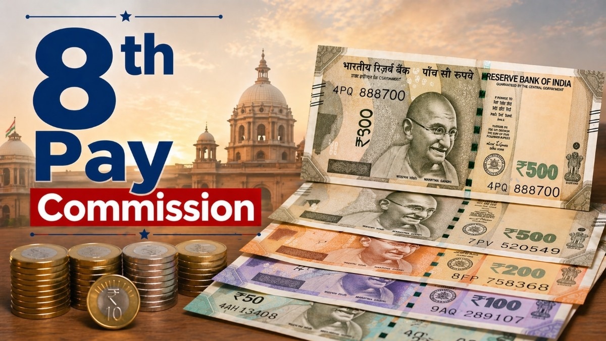 8th Pay Commission
