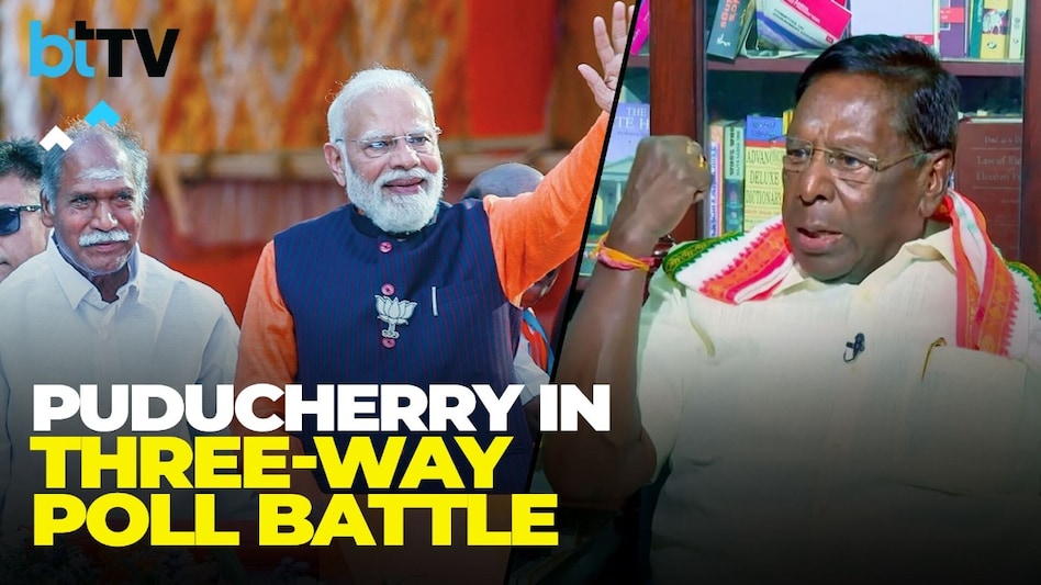 Puducherry Exit Poll Results Today Puducherry Exit Poll Results Today