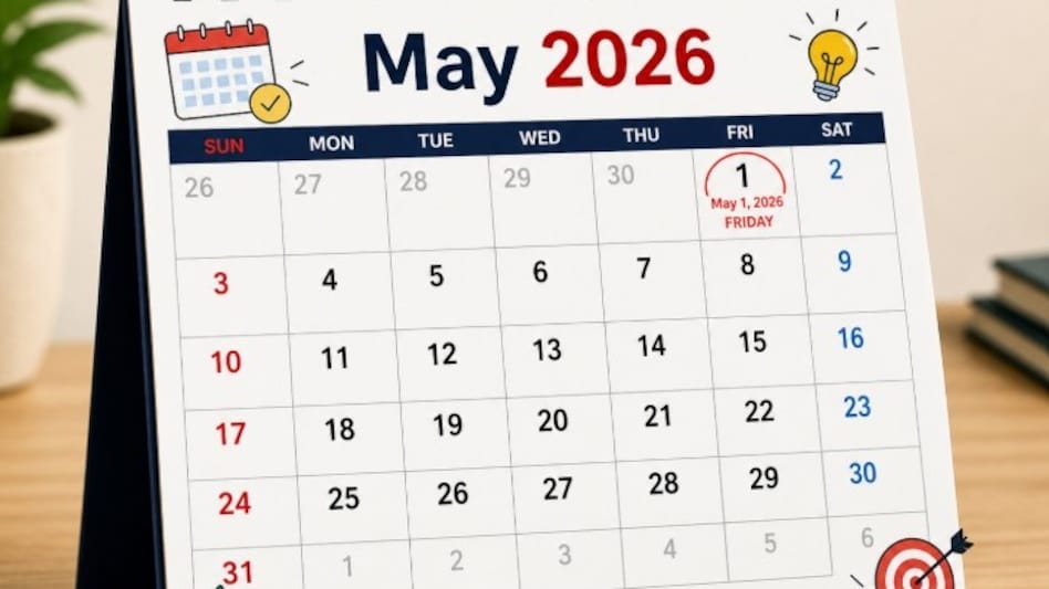 Despite branch closures, core banking services will continue uninterrupted. Customers can access ATMs, UPI, internet banking, and mobile banking platforms throughout the month. Despite branch closures, core banking services will continue uninterrupted. Customers can access ATMs, UPI, internet banking, and mobile banking platforms throughout the month.