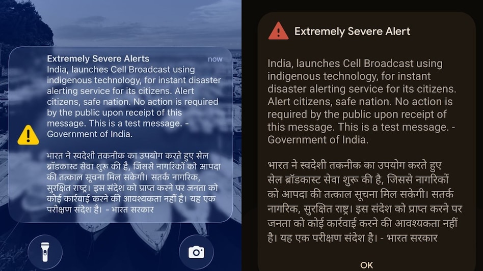 On Saturday, India officially launched its Cell Broadcast Alert System (CBAS) — a technology that pushes disaster warnings to all phones in a region instantly. On Saturday, India officially launched its Cell Broadcast Alert System (CBAS) — a technology that pushes disaster warnings to all phones in a region instantly.
