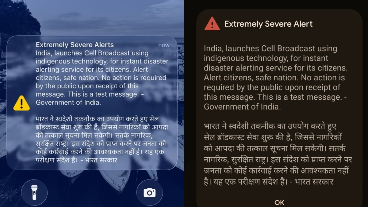 India gets own Disaster Alert Service: How it compares with the US, Japan & Europe systems