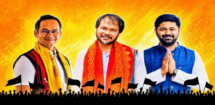 Assam Election Results 2026: Will the 3Gs prevail this election? Assam Election Results 2026: Will the 3Gs prevail this election?