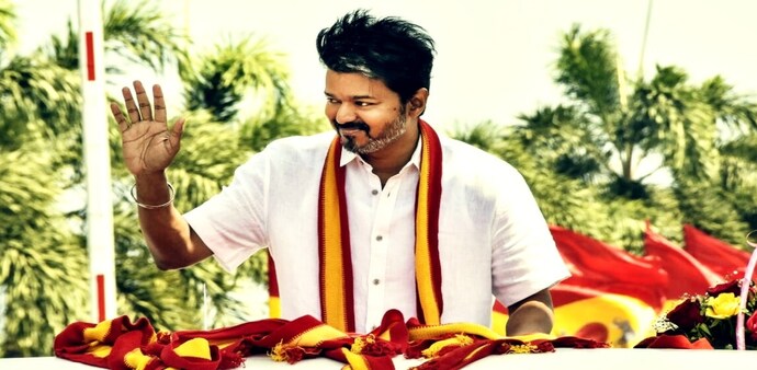 Tamil Nadu election result: The Perambur contest is Vijay's first-ever electoral contest, making it a symbolic battleground of sorts for the superstar of the Tamil celluloid. Tamil Nadu election result: The Perambur contest is Vijay's first-ever electoral contest, making it a symbolic battleground of sorts for the superstar of the Tamil celluloid.