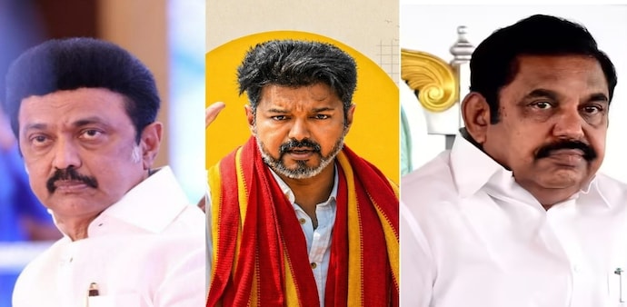 Vijay is leading from the Perambur and Tiruchirappalli (East) constituencies, as per Election Commission of India (ECI) website. Vijay is leading from the Perambur and Tiruchirappalli (East) constituencies, as per Election Commission of India (ECI) website.