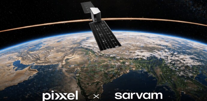 The satellite will weigh about 200 kilograms and is expected to launch by Q4 2026. The satellite will weigh about 200 kilograms and is expected to launch by Q4 2026.