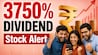 3750% dividend stock alert! Bumper amount in Q4 results; record date fixed Hero MotoCorp's board also fixed the record date as July 24, 2026, for the purpose of determining entitlement of the members for the final dividend. Pic source: (AI generated image for representational purposes)