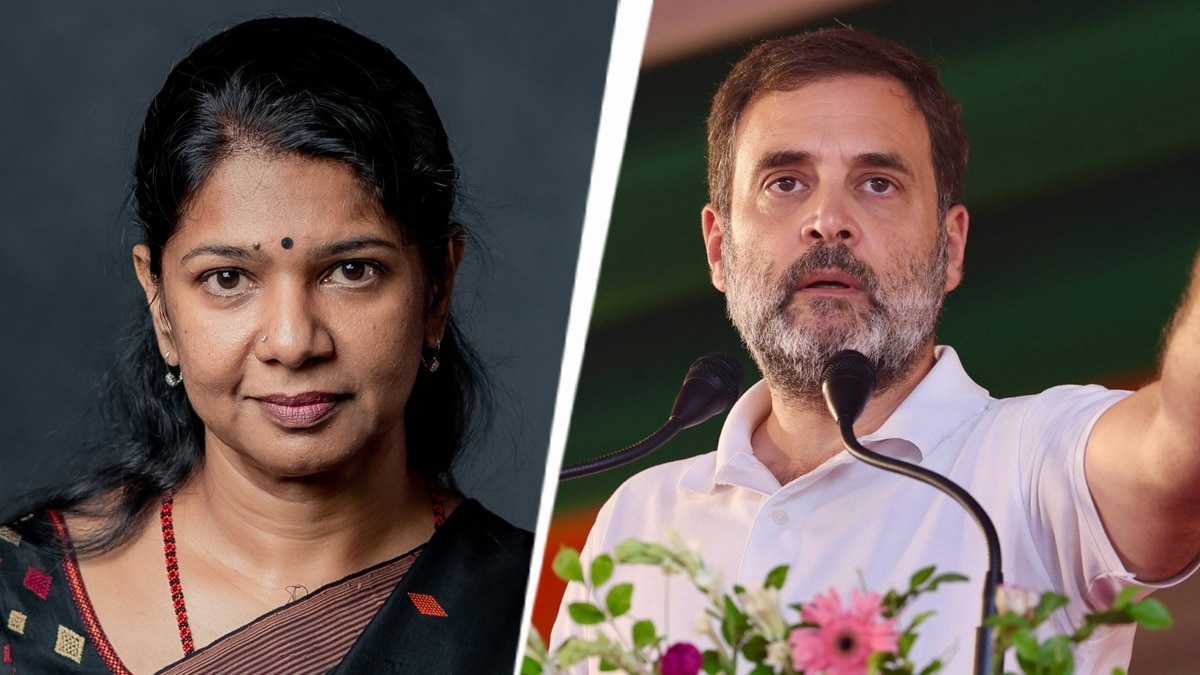 DMK does not want to sit with the Congress anymore